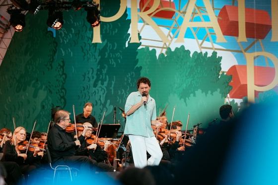 Julian Le Play